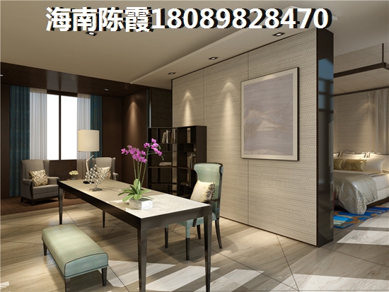40万在海南购房纸得吗？