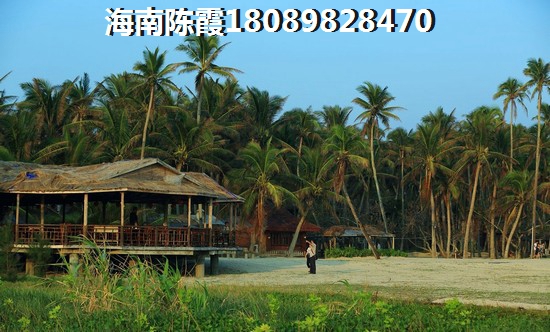 海南购买房产价格便宜哪里好？