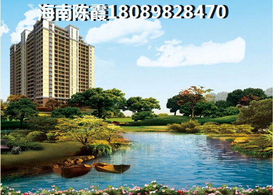 海口琼山区公寓买哪里的好
