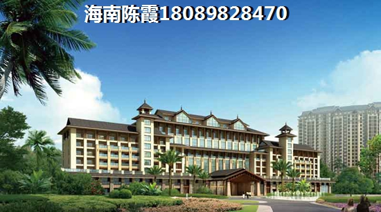 如何挑选紫竹园二手房（南北通透）？海口二手房生纸分析~