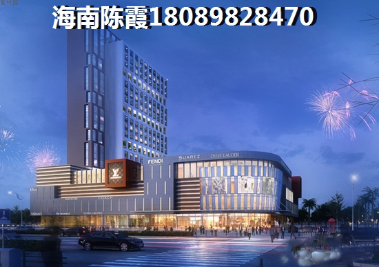 金地华府房价大概多少钱？