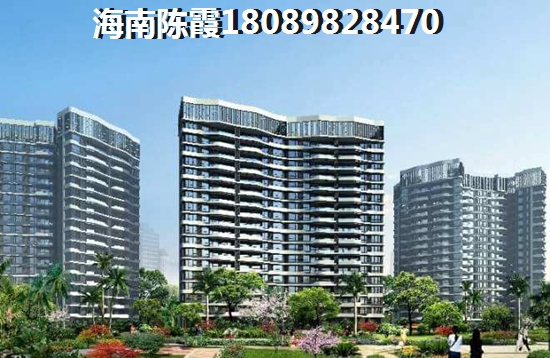 绿地·中央文化城房子XG吗？