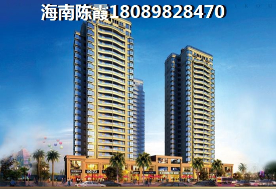 海口房价还会涨多久