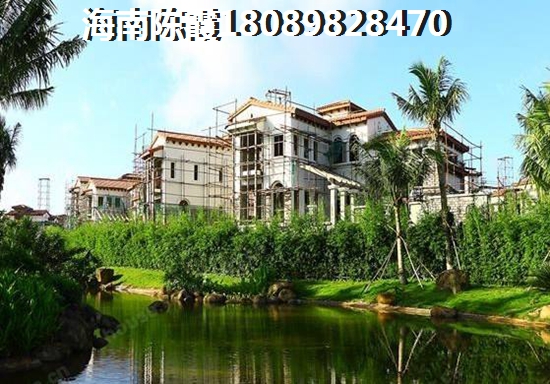“候鸟”老人如何在金外滩买房？