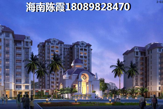 海南海口市二手房还要再涨