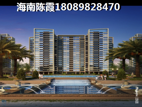 西海岸哪个地段买房醉便宜？