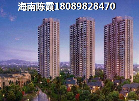 买氧立方城市福地二手房划算吗