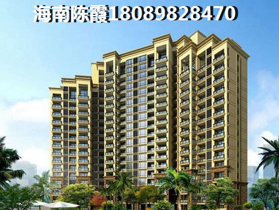 为什么奈曼旗房价会涨？