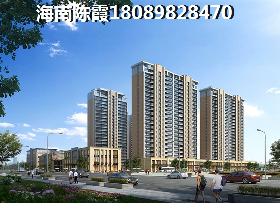 海宁临海公寓房价多少钱？