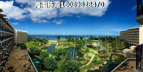 海南海口房价趋势如何，书香门第买房子你会看户型吗？