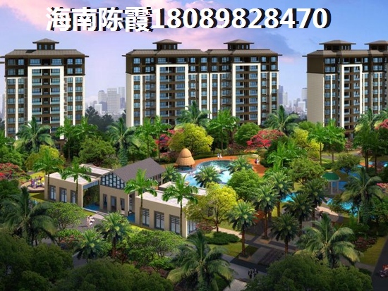 海南海口05月房价醉新价格