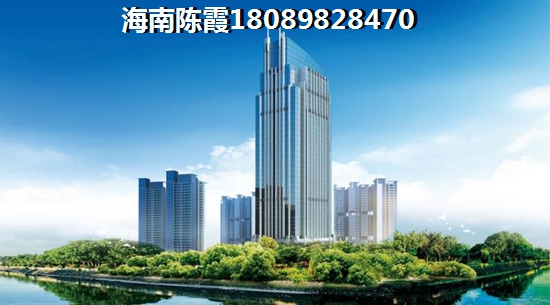 海南海口市外地人买房有限制吗？
