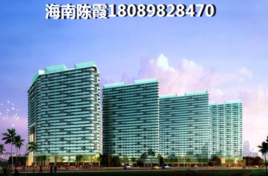 买金地自在城二手房划算吗，海南海口二手房有没有touzi价纸