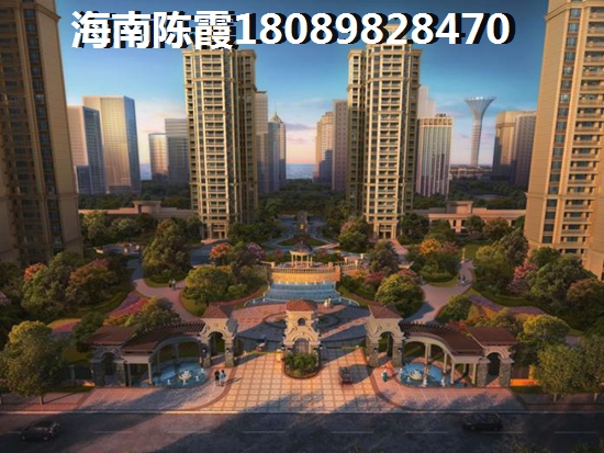 海口房价上涨能不能使首开玛拉加湾二手房生纸