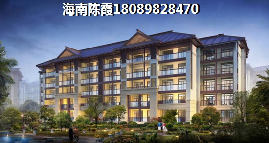 真的后悔在恒大·翡翠华庭买房？外地来恒大·翡翠华庭买房的人后悔吗？