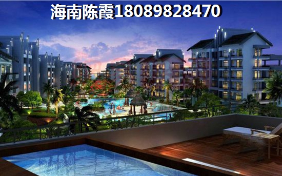 海南二手房能买吗，宝泰温泉花园二期二手房购买流程~