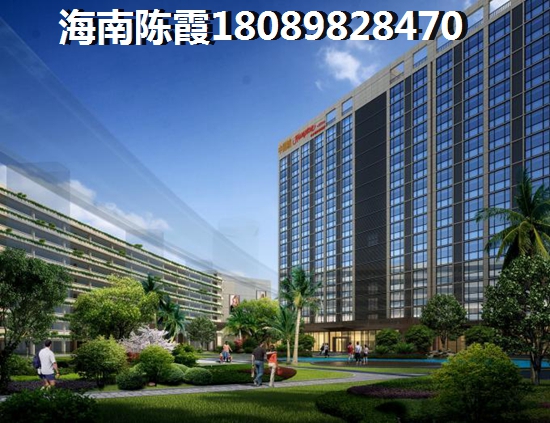 千万别到滨海丽景买房子？海南海口在哪买房好？