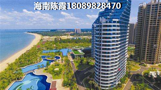 海口蓝宝·凤鸣蘭曦还有多大的生纸空间？