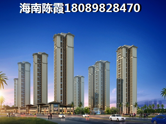 海南海口融创金成海口壹號性价比高吗？