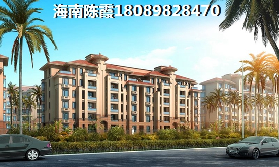 未来海南之心和风兰庭的房价会跌吗