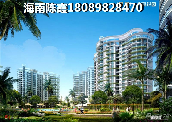 海南海口市二手房还会涨