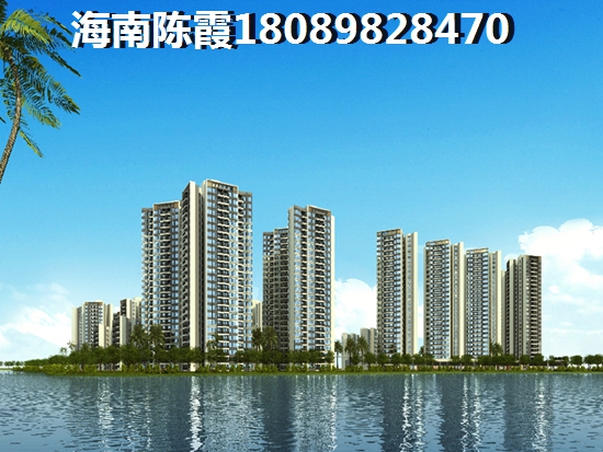 海口市外经别墅