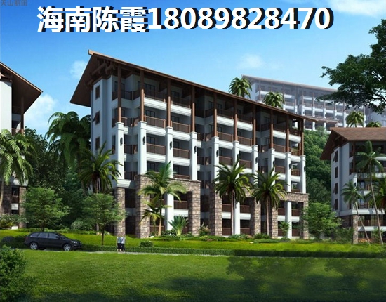 如今去海口琼山区买房度假哪里好