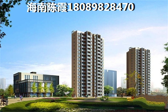 海南海口九鼎·水郡房价涨到多少了？
