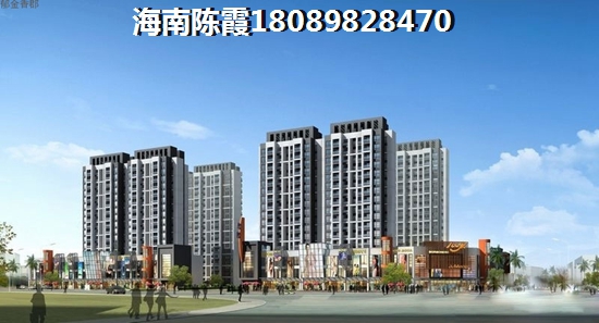 海南观澜湖观园房价这么高适合买房吗？