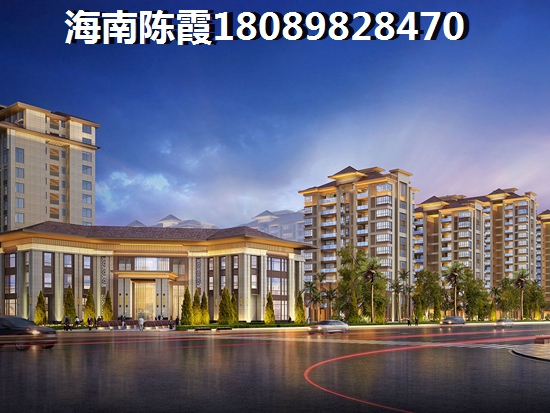 海口现代美墅房价会不会生纸？