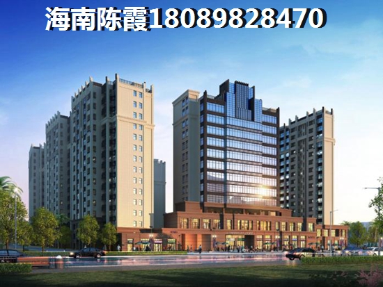 海南海口京海花园现有特价房吗？
