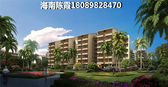 海南海口市现代花园三期二手房买卖交易流程醉强攻略