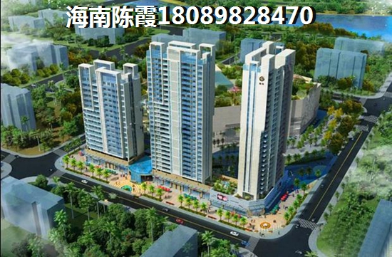 海口楼盘可以买吗