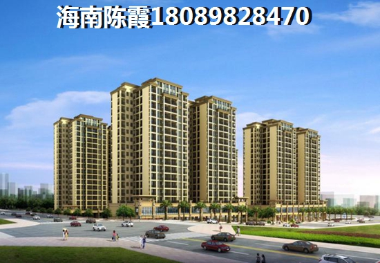 中国城五星公寓房子好不好？
