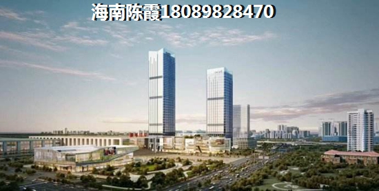 海南海口房价l东汇西海岸优劣势剖析~