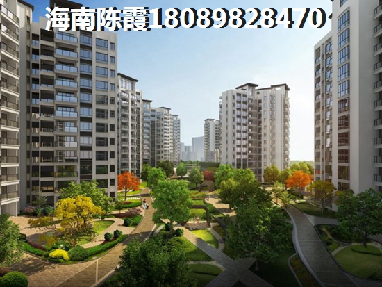 东海岸买房养老好吗？