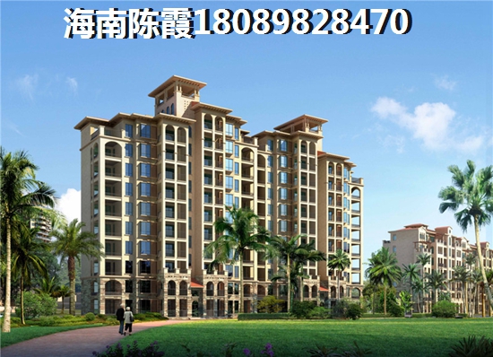 海南海口二手房选择全攻略怡和·湖城大境高使用率