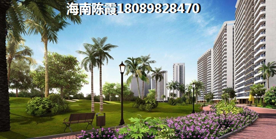 江苏在海南海口江东新区买房后悔了？