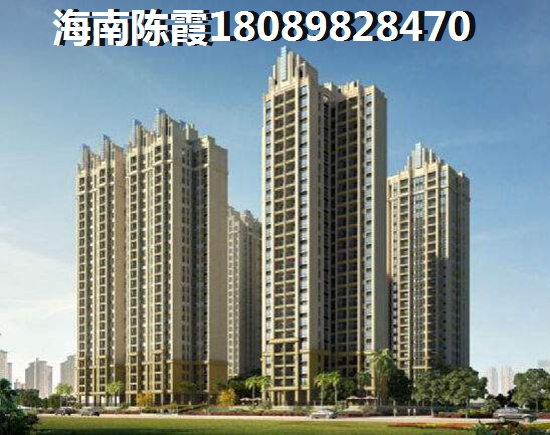 南滨骏园买房怎么样？