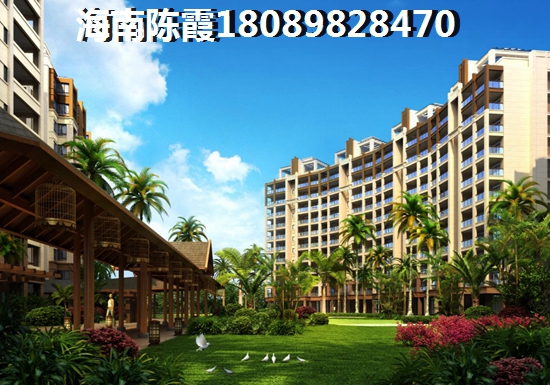 买海口美兰区海景房怎么样