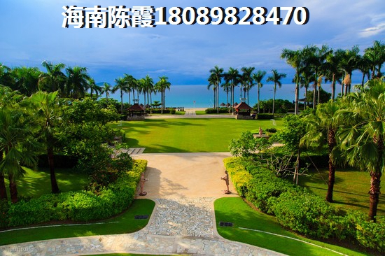 琼山区养老买房子在哪买好？