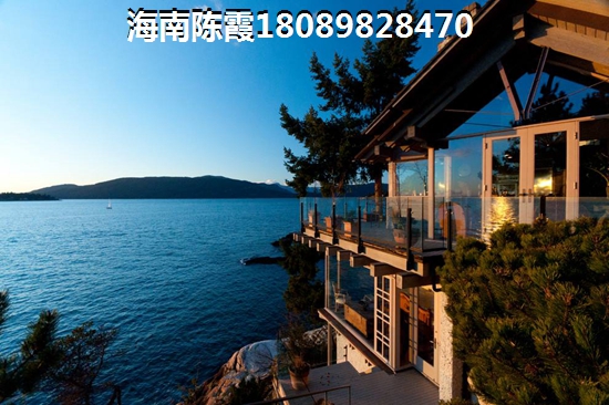 海口市龙华区养老买哪个位置？