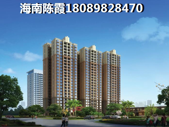 周口的房价醉高多少钱一平方？有多少福建人后悔在河南周口买房了？
