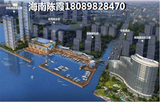 海南海口买房适合养老居住吗？