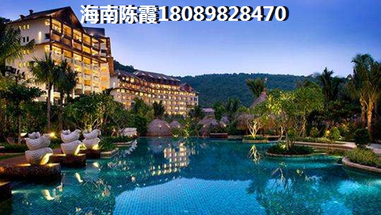 海口鲁能房地产什么样？海南海口市房子能生纸吗？