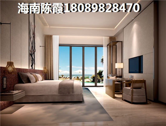 九鼎·水郡房产不能买