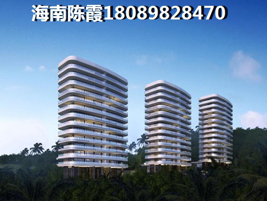 九鼎·水郡房产不能买？海口“候鸟”老人答案来了！