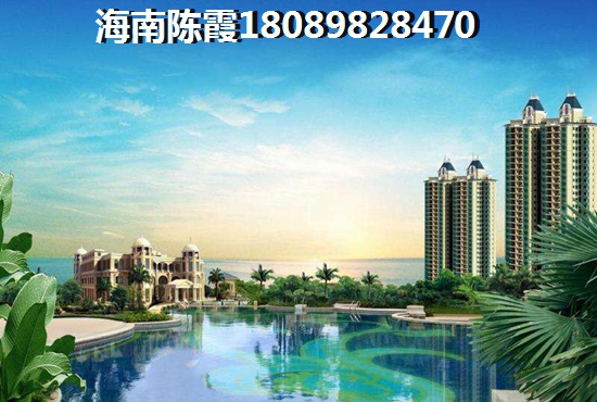海口醉适合居住地排名