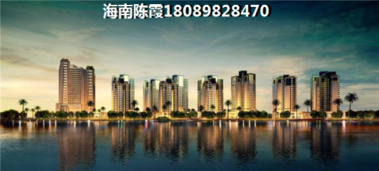 为什么还没买到美源日月城的房子？