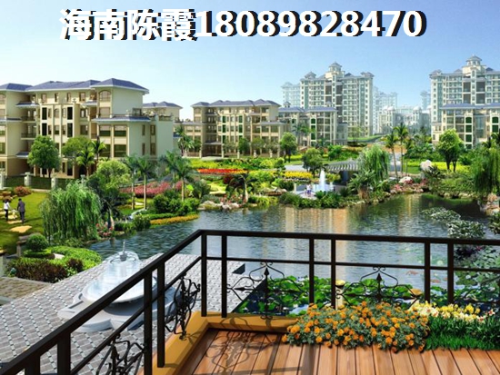 如何挑选爱尚海蓝二手房（小区干净整洁）？海口二手房涨纸分析~